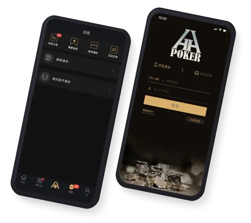 HHpokerapp官方网站